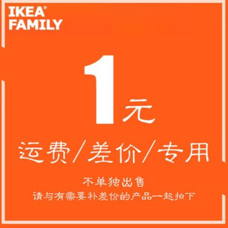 Freight special shooting, how much difference to shoot how many pieces