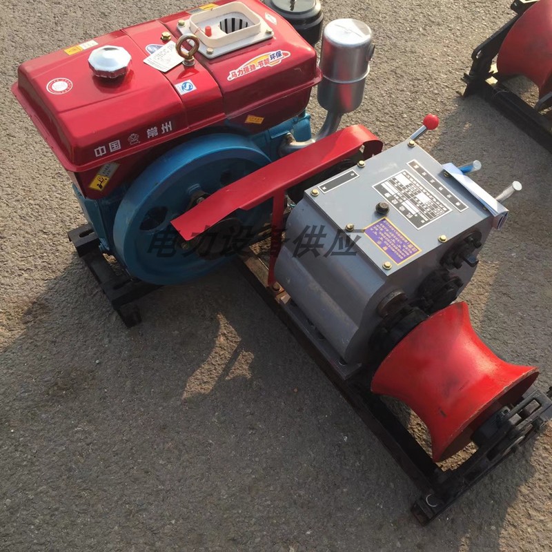 Manufacturer Supply 8 ton Motor Twisted Mill Electric Hauling Machine Cable Pull Wire Oil Petrol Windlass