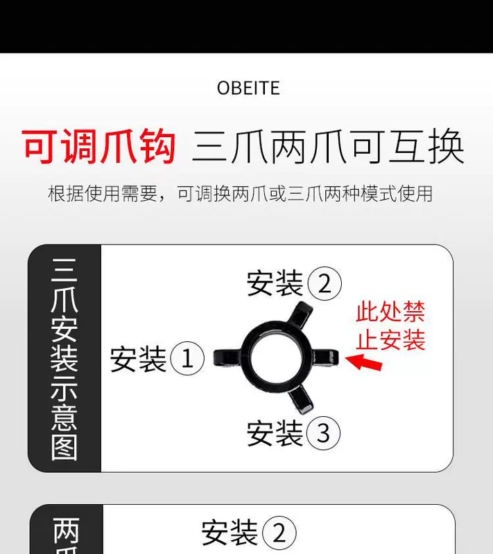 Dụng cụ kéo thủy lực tổng thể Đông Thành Hugong hai hoặc ba móng vuốt Dụng cụ tháo gỡ đa năng Dụng cụ kéo kéo 5T10T20 tấn 3