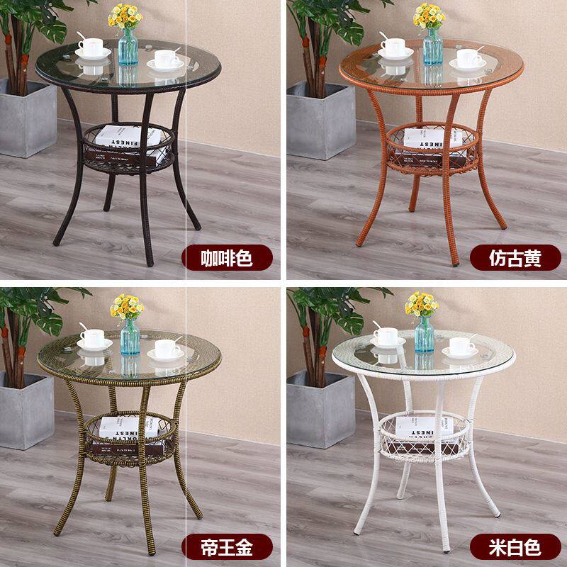 New outdoor table and chairs combined rattan chair tea table three sets balcony tea table and chairs combined round table tempered glass small tea
