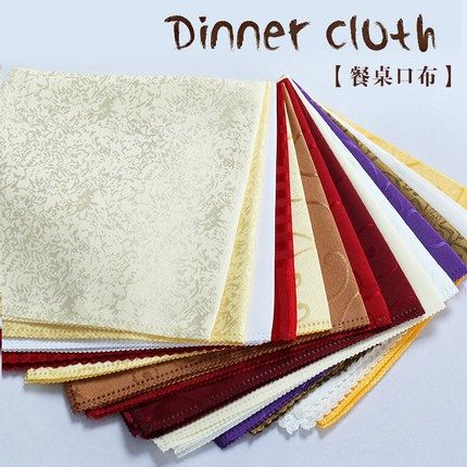 Custom Hotel Special Mouth Bub Boutique Color West Restaurant Napkins Buffet Cloth Rub Wine Glass Cloth Table Little Square Towels