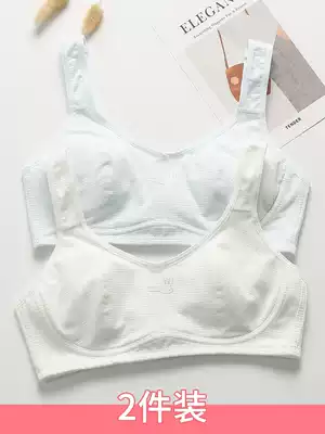 13 Adolescent girl birth bra Japanese development period high junior high school students summer thin 15-year-old girl underwear 12