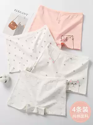 Underpants, women, summer, little girls, sweet, four-corner underwear, cotton, thin high school students, middle waist, large size, fat