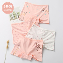 Nabee girl underwear boxer cotton mid waist junior high school student developmental cute girl 12 years old middle and old