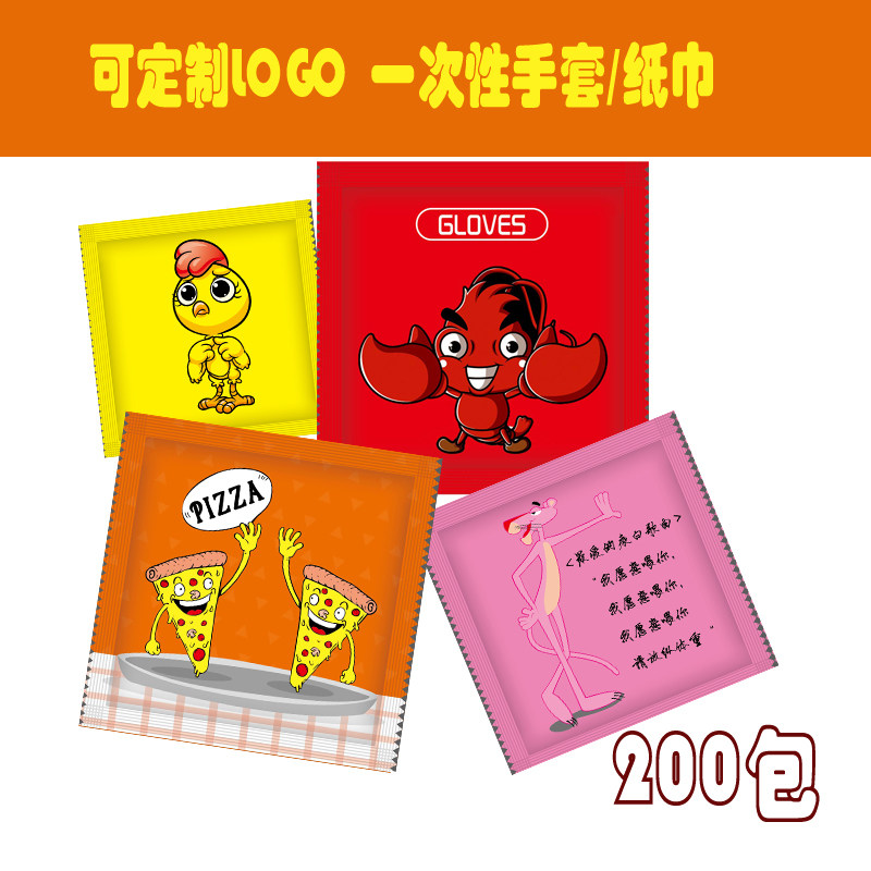 Disposable set tissue paper gloves toothpick catering delivery lobster chicken pizza independent small packaging custom logo