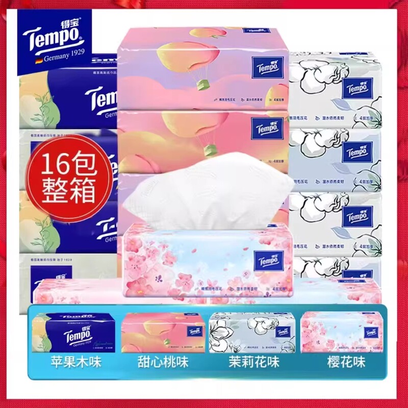 Tempo Depot Tissue Paper, Four-Layer Thickened, 90 Sheets, Scented Combination Tissue, Whole Box of 16 Packs, Household Napkins, Large Pack Tempo Depot Tissue Paper, Four-Layer Thickened, 90 Sheets, Scented Combination Tissue, Whole Box of 16 Packs, Household Napkins, Large Pack