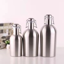 Stainless steel single-layer vacuum beer keg 2kg 4kg 5kg 304 pressure-resistant beer keg double-layer thermal insulation and cold-proof beer kettle