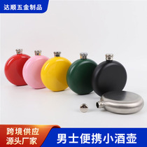 Manufacturer supplies stainless steel round 5 oz hip flask business gift outdoor mens portable hip flask