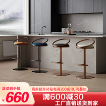 Bar chair designer style modern simple rotating lift stainless steel bar chair bar stool home island chair
