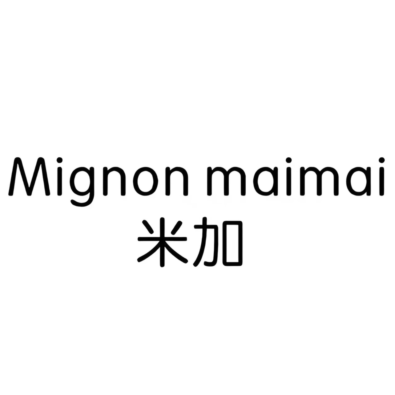 优品优选超市