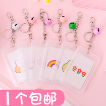 Korean creative cute girl heart transparent bus card cover access card with lanyard keychain student with Bell creative simple work card bag cute campus meal card protective cover hard case