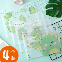 a4 file bag Korean version of simple transparent plastic pull edge bag hipster student exam special bag large capacity zipper information invoice bill bag waterproof cartoon cute test paper storage bag