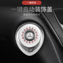 Car one-click start button protection cover ignition device switch metal inlaid drill decoration sticker in car retrofit GM