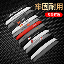 Car door anticollision car supplies door strip anti-scraping and anti-rubbing door edge protection with rear view mirror body decorative sticker