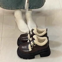 Коричневый