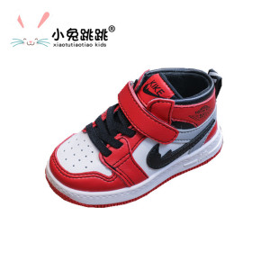 【小兔跳跳旗舰店】儿童网红潮鞋