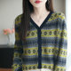 V-neck retro striped loose lazy style sweater