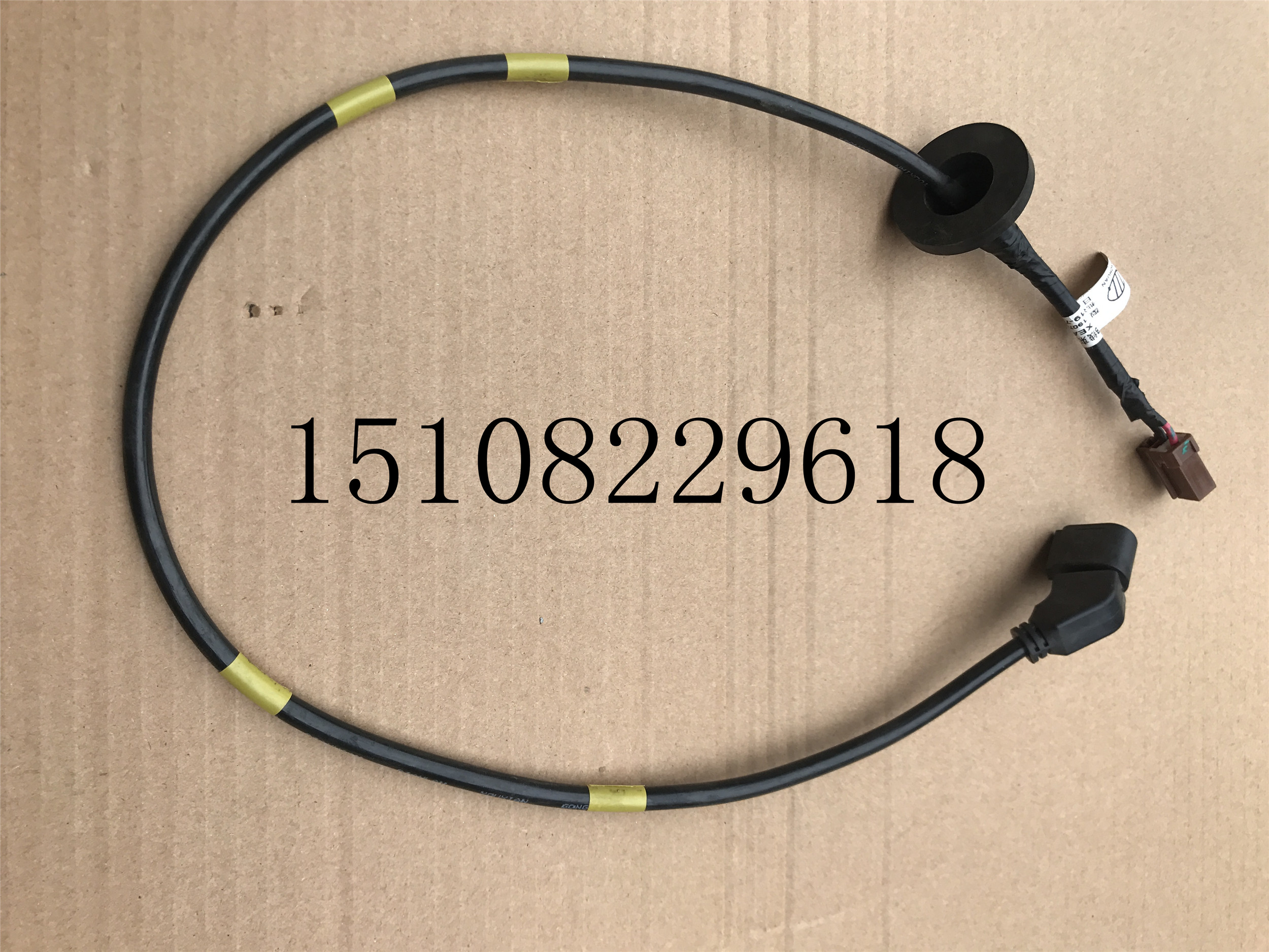 Chuanqi Mustang T70 T80 electronic sub-pump power cord EPB sub-pump line speed power line line speed