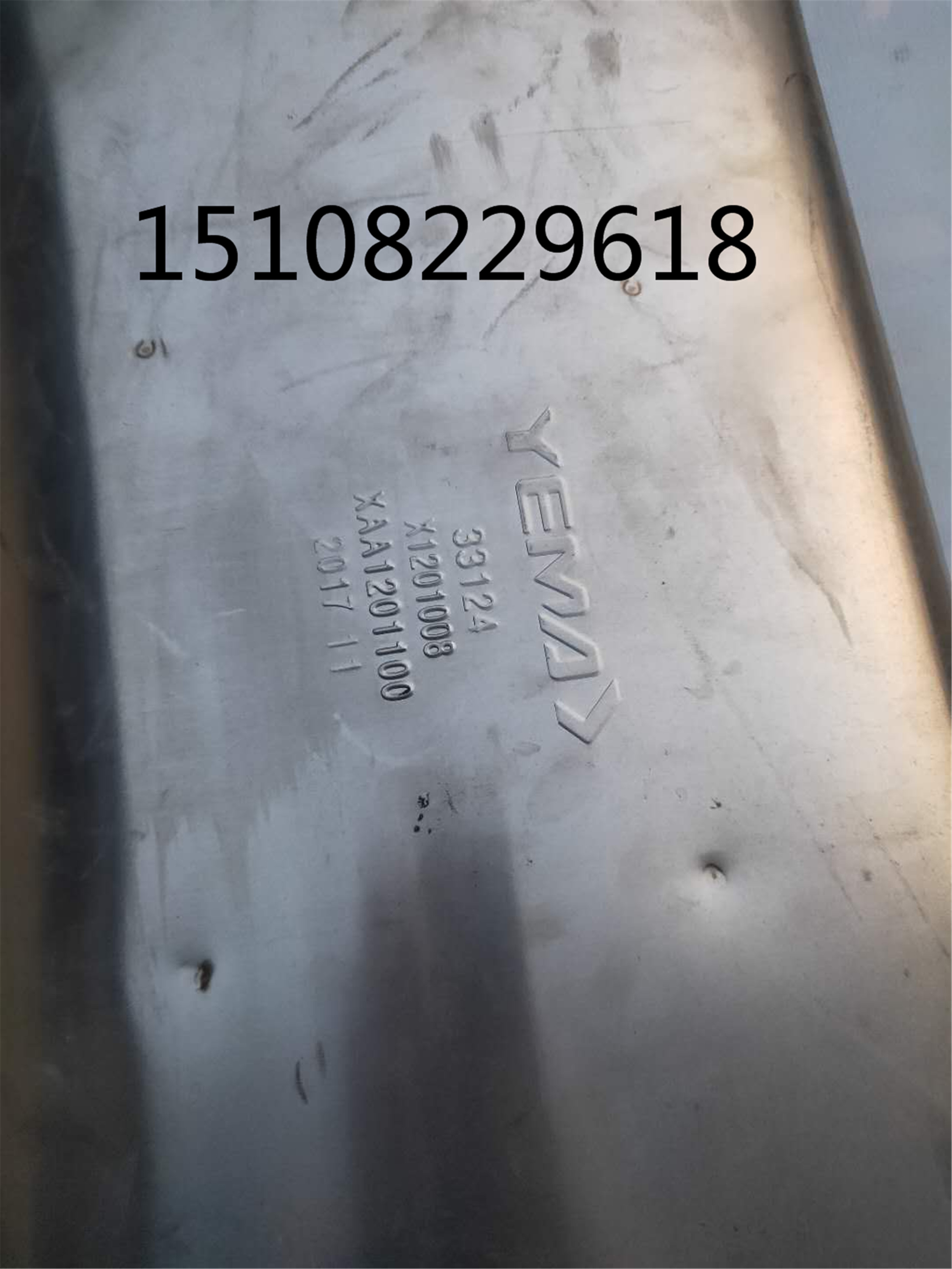 T70T801 5T Exhaust pipe joint Mustang T70T801 5T 5T exhaust pipe joint