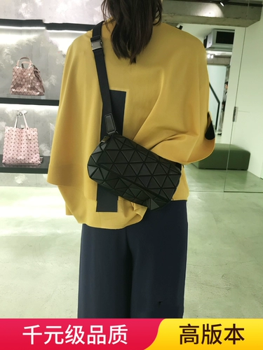 Японская матовая поясная сумка, нагрудная сумка, сумка на одно плечо с ромбовидным узором, подушка, небольшая сумка, сумка через плечо