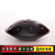  Tambourine handpan empty valley hand dish ethereal drum new product forging and djing twelve-tone Sun Honglei same handmade musical instrument