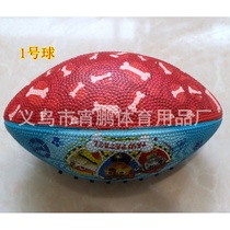 Rugby American football Childrens students outdoor sports 1 Number of waist Flags Adult training Competition with rugby