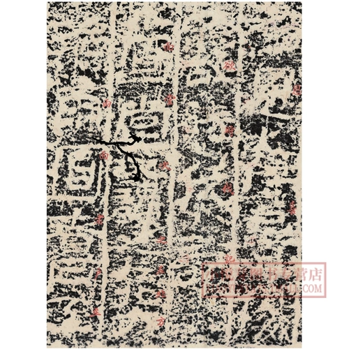 Shijiang Village Stele Редкое золото и камень знаменитые серии книг, полная копия официального магазина династии Цин, оригинальной стел и оригинальных постов с высокой четкости + избранные и увеличенные издания подлинные знаменитые продукты серия знаменитых стел-каллиграфии для начинающих копирование и оценка учебных книг