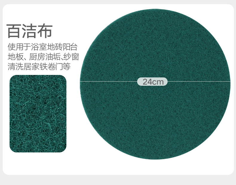 QER 智能全自动家用多功能无线拖地机 图37