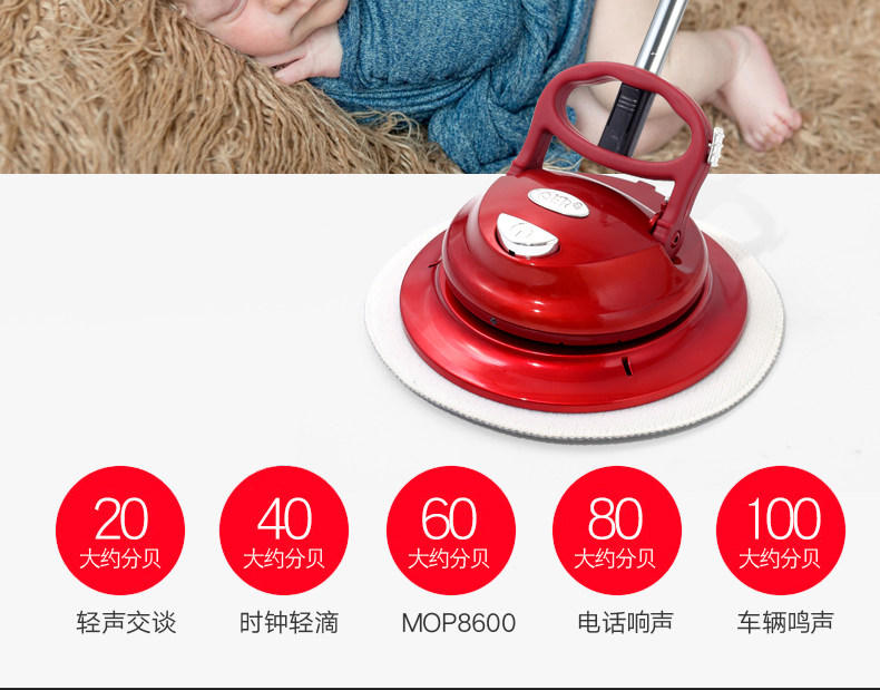 QER 智能全自动家用多功能无线拖地机 图31