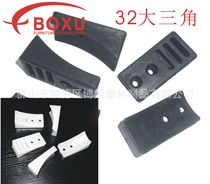 Boxu plastic 32 tube big triangle plastic mat office chair accessories office chair mat plastic sole