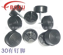 Boxu plastic 30 nail feet plastic sofa foot nails plastic non-slip feet 30mm plastic nail foot pads