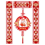 Высококлассное трехмерное украшение для ограждения, коллекция 2023, год кролика