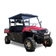 ຂັບສີ່ລໍ້ ATV chassis ສີ່ລໍ້ off-road Huansong HS750UTV-3 ພູເຂົາທັງຫມົດນໍ້າມັນເຊື້ອໄຟຍານພາຫະນະ