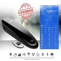 Speed-measuring traffic light full-frequency real-time early warning interval Mobile intelligent reminder portable electronic dog in-car radar