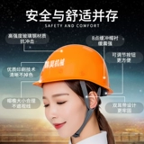 Корпус строительный площад