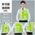 Áo phản quang áo vest công trường áo vest huỳnh quang in nhiều túi quần áo bảo hộ an toàn vệ sinh giao thông 