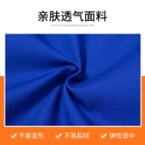 Комбинезон, пуховик, лонгслив, нарукавники, комплект, износостойкая куртка, делается под заказ