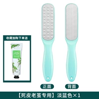 Синий крем для рук против мозолей