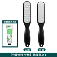 Элегантный крем для рук против мозолей