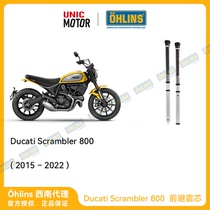 OHLINS self-tour 800 modified Olins front shock core with spring damping adjustable Ducati DUCATI