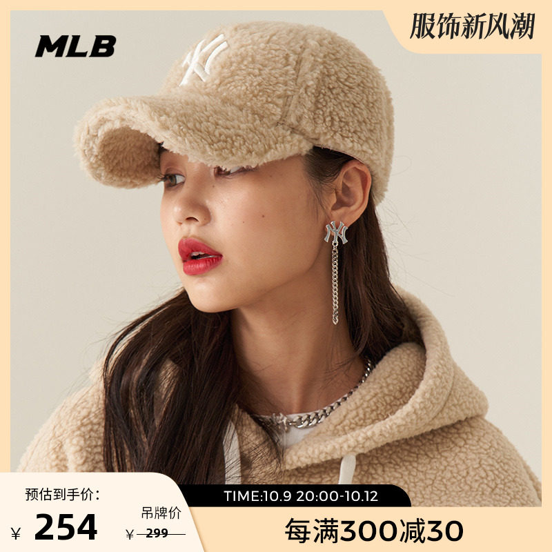 MLB Official male and female hat NY baseball cap imitation lamb velvet sport duck tongue cap plush winter CPDI-Taobao