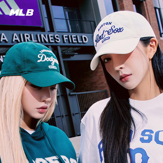MLB 공식 Yu Shuxin 같은 스타일의 남성과 여성 커플 대학 스타일 소프트 탑 야구 모자 선 바이저 23 새로운 스타일 CPL03