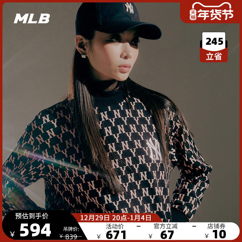 MLB official male and female couple sweater loose pullover NY retro presbyopia sports warm round neck autumn and winter MTM1