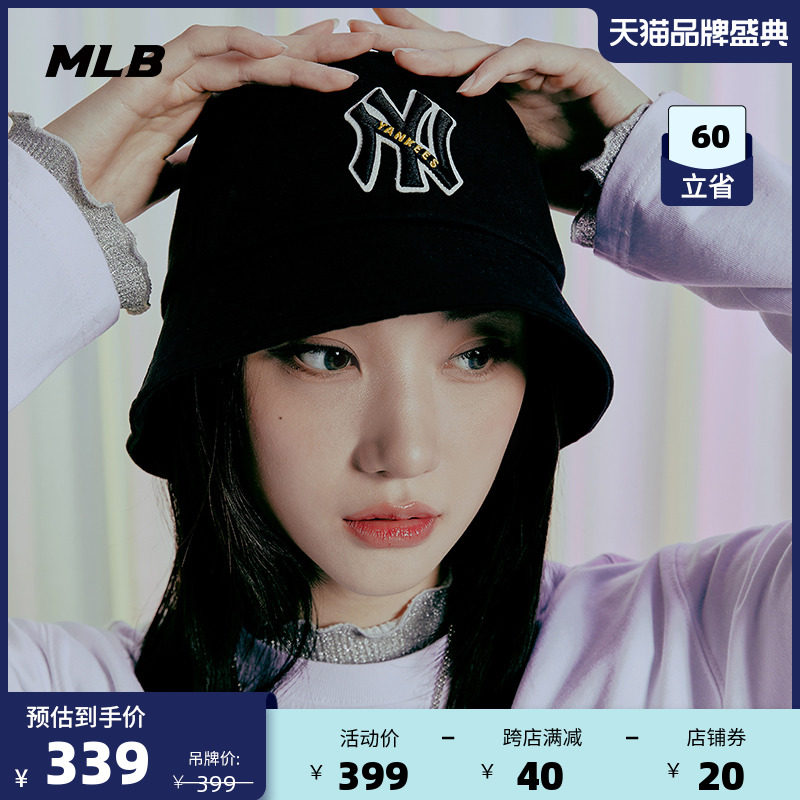 MLB official men and women couple dome fisherman hat NY sports windproof casual autumn and winter HTD60