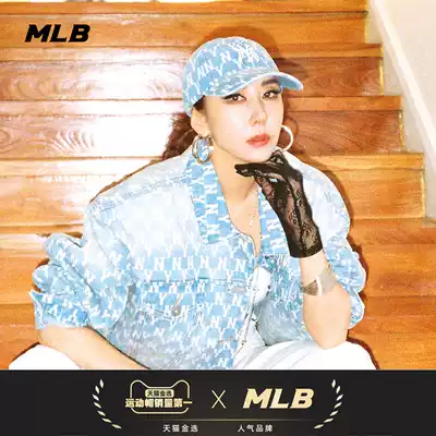 MLB official men and women hats couple retro tannin soft top baseball cap trend presbyaise Autumn New CPDM