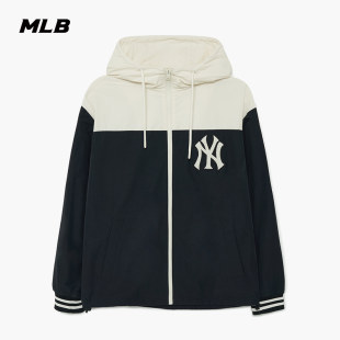 Любая ветровка осенняя MLB для мужчин и женщин с капюшоном для отдыха, для любимого