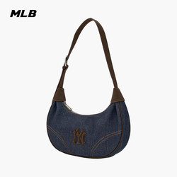 MLB 공식 커플 패션 큰 로고 조절 가능한 레트로 데님 언더 암 가방 25 여름 새로운 BQMV3