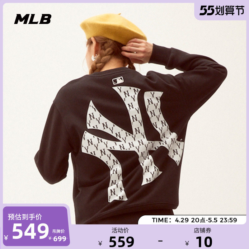 MLB Official male and female lovers thick T-shirt printed Grand LOGO loose casual long sleeve lovers spring new MTM2