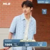 Товары от mlb官方旗舰店