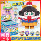 卡游蛋仔派对蛋搭子拼装橡皮人偶盲盒第2弹换装积木隐藏手办玩具1